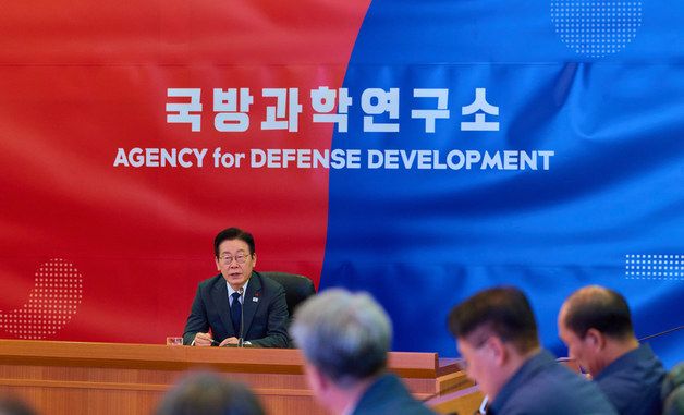 국방과학연구소 찾은 이재명 대통령