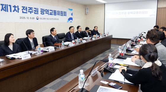 제1회 전주권 광역교통위원회