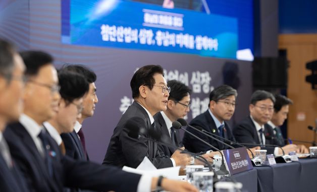 이재명 대통령, '충남의 마음을 듣다' 타운홀미팅 발언