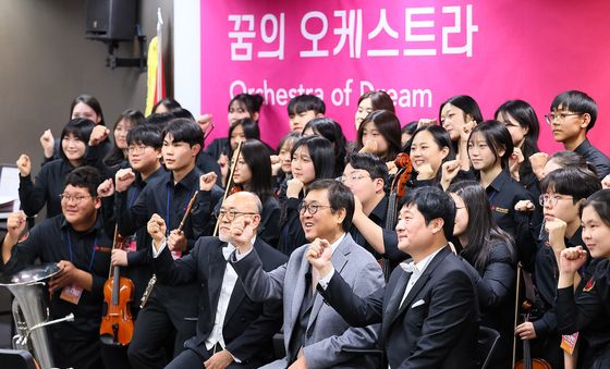 최휘영 장관, 꿈의 예술단과 함께