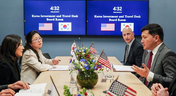 한미 상용방문 및 비자 워킹그룹 논의