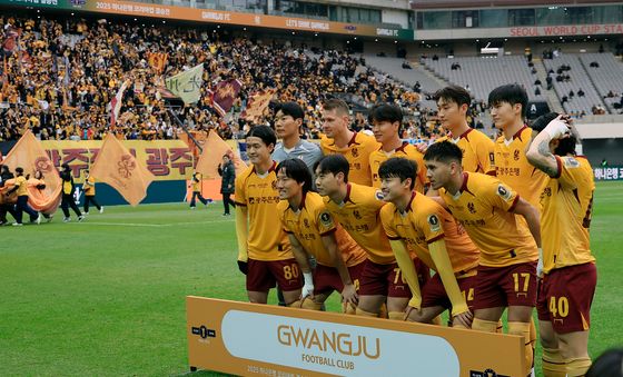 코리아컵 결승 나선 광주FC