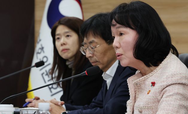 인사말하는 송경희 개인정보보호위원회 위원장