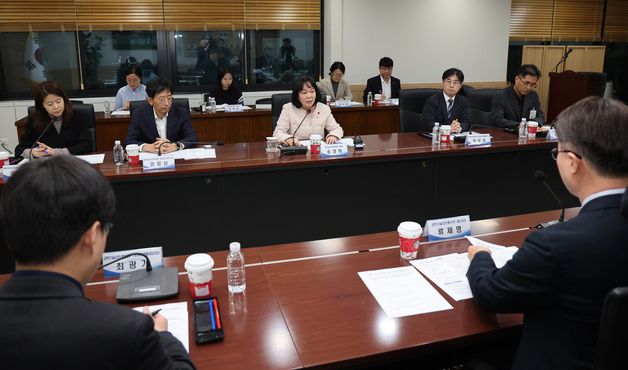 ISMS-P 인증 개선 관련 회의 주최한 개보위