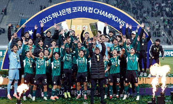전북현대, 2025 코리아컵 우승