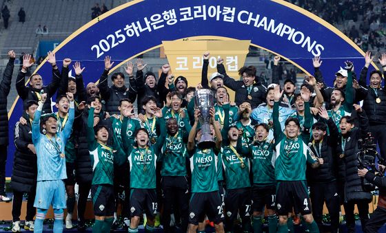 행복한 전북현대