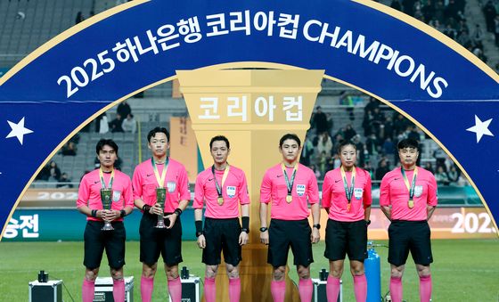 코리아컵 심판상은?