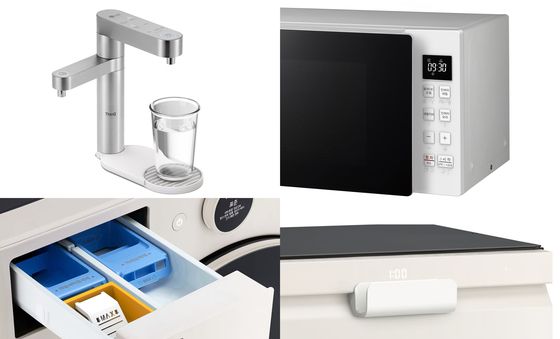 LG전자, 고객 목소리 담아 '컴포트 키트' 라인업 확대