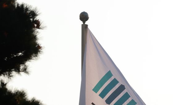 77% 공소청 근무 희망, 중수청은 0.8%