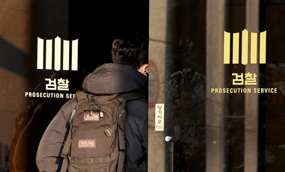 검찰제도개편 설문조사 '중수청 근무 희망 7명'