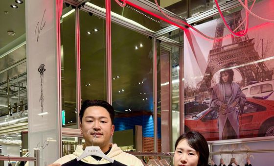 현대백화점, 미국 래퍼 '도자 캣' 내한 기념 팝업스토어 진행