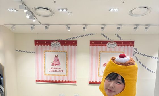 롯데百, '동대문 로컬 베이커리·디저트 팝업' 진행