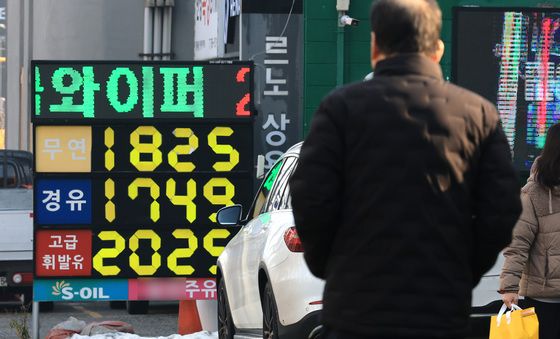 고환율에 주유소 기름값 6주째 상승