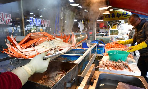 먹음직스러운 대게