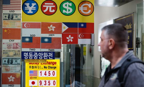 환율 고공행진 '언제 멈출까?'