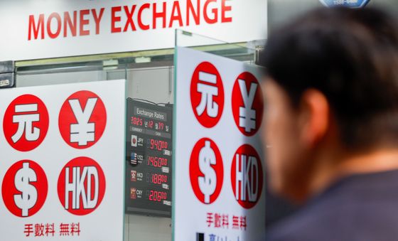 고환율 진정될까