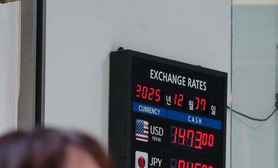 '1470원대 환율' 다음주 좀 나아지려나