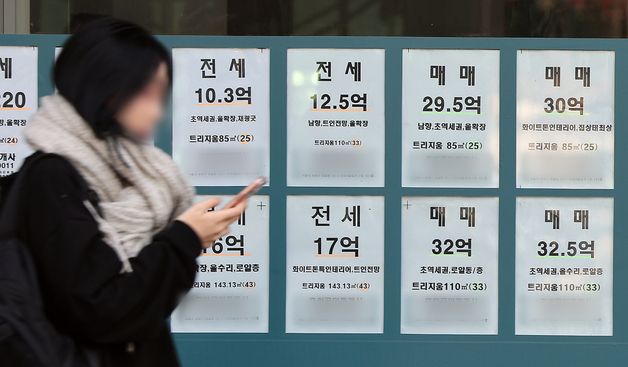 李대통령 “서울 집값 탓 욕 먹는데 대책 안보여…”