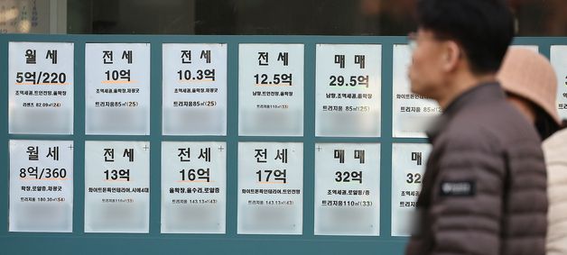 송파 아파트, 올해 19%나 올랐다...'최악의 양극화'