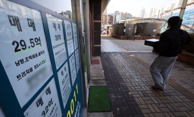 송파 아파트, 올해 19%나 올랐다...'최악의 양극화'