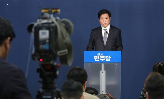 조승래 사무총장 기자간담회