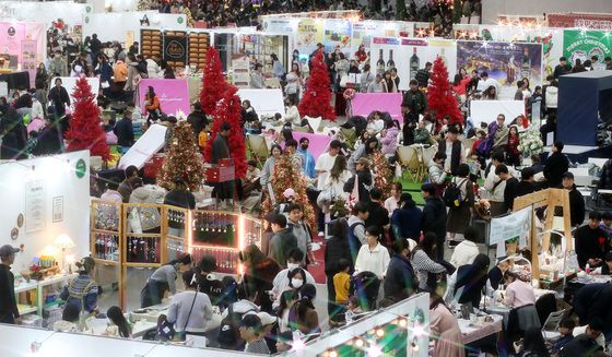 '크리스마스 다가와요'