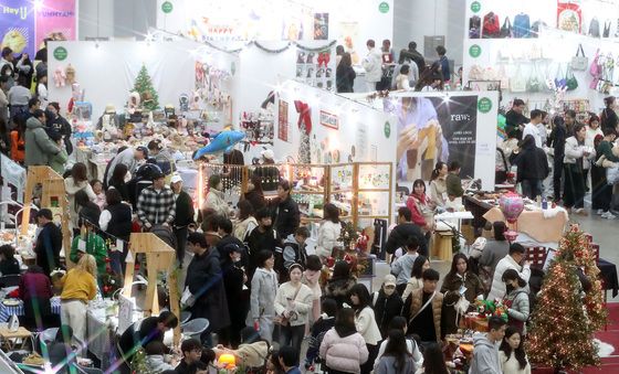 우리집에도 크리스마스 분위기를