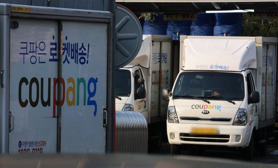 경찰청, 쿠팡 사태 악용한 '피싱·스미싱' 기승