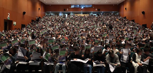 '입시라는 전쟁 속으로'