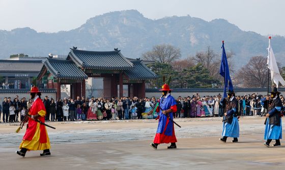 수문장 교대식 구경해요