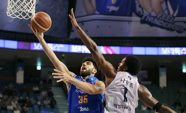 케렘 칸터, 들어가라!