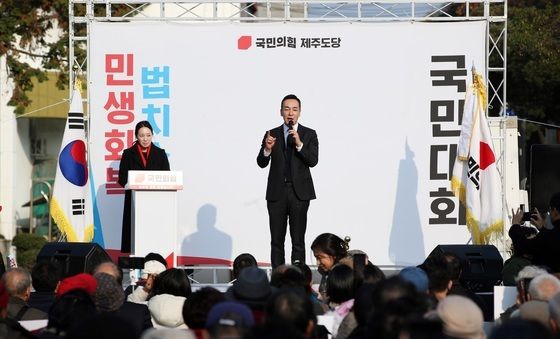 제주 국민대회 참가한 김민수 최고위원