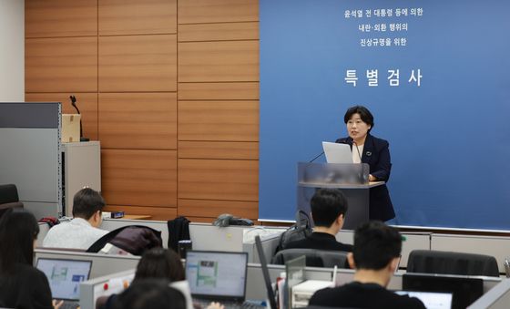 '계엄 해제 방해' 추경호 의원 불구속 기소