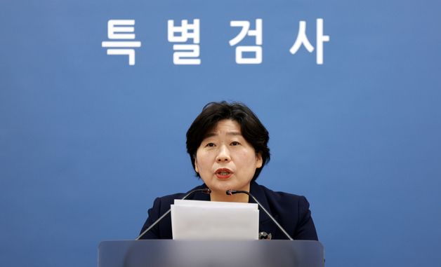 '추경호 의원 불구속 기소'