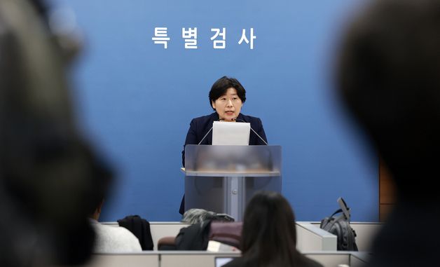 내란특검 '계엄 해제 방해 추경호 의원 불구속 기소'
