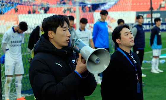 승강PO 힘 못써보고 승격 실패한 수원삼성