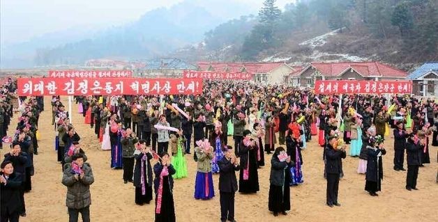 북한, 평안북도 동창군·벽동군 새 주택 입주 모임 진행