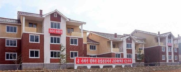 北 "나날이 천지개벽되는 사회주의 문화농촌의 발전상 뚜렷이 보여줘"