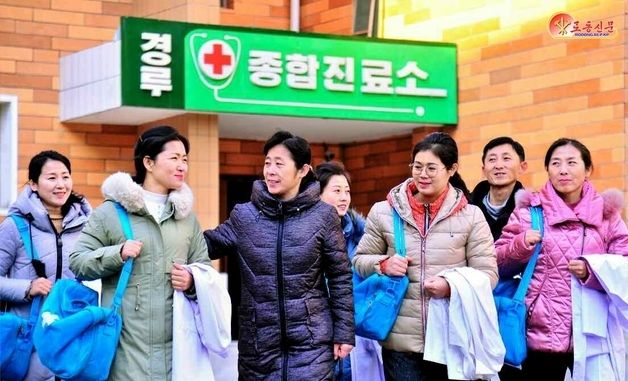 北 경루종합진료소 "호담당의사로 본분 다할 열의 넘쳐" 선전