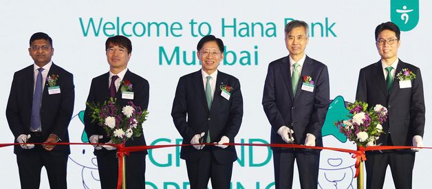 하나금융그룹, 인도 데바나할리·뭄바이 지점 연이어 개점