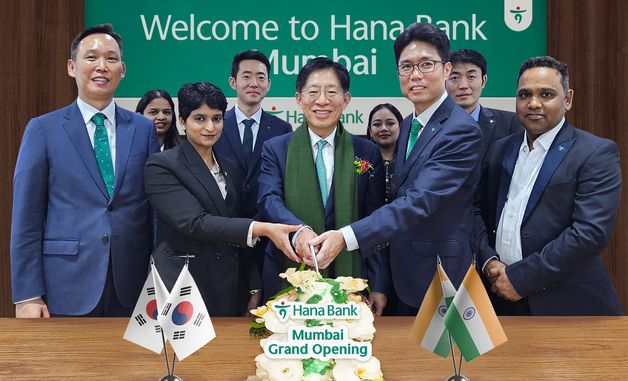 하나금융그룹, 인도 데바나할리·뭄바이 지점 연이어 개점