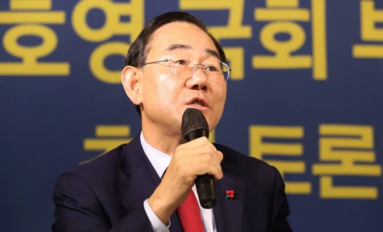 주호영 국회부의장, 아시아포럼21 정책토론회 참석