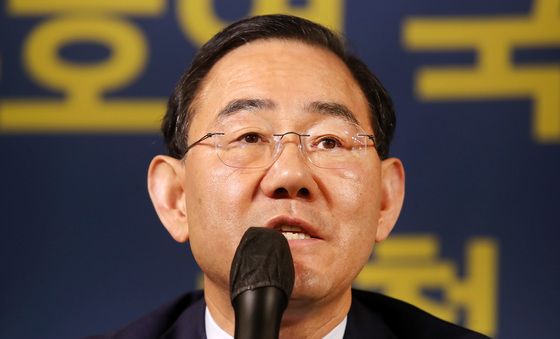 주호영 국회부의장, 아시아포럼21 정책토론회 참석