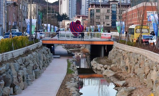 생태하천 학산천 물길 연결