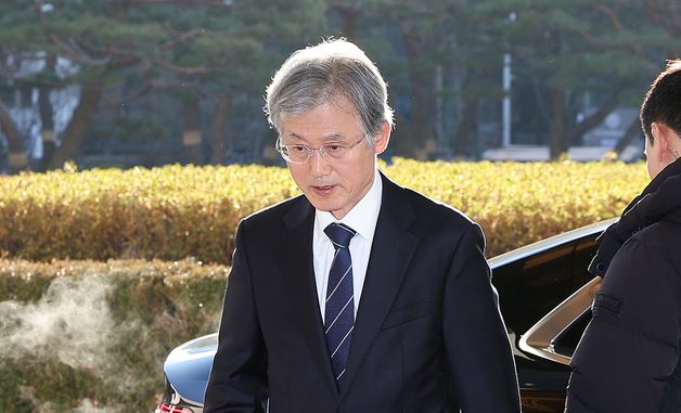 조희대 대법원장 출근길