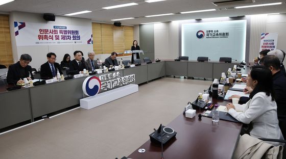 차정인 위원장, 인문사회 특별위원회 위촉식 및 회의 모두발언