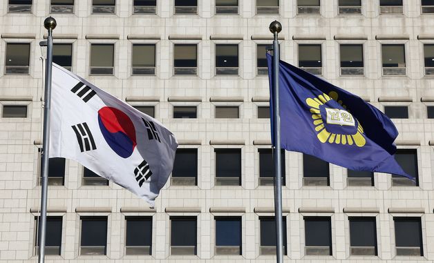 전국법관대표회의 앞둔 대법원은?