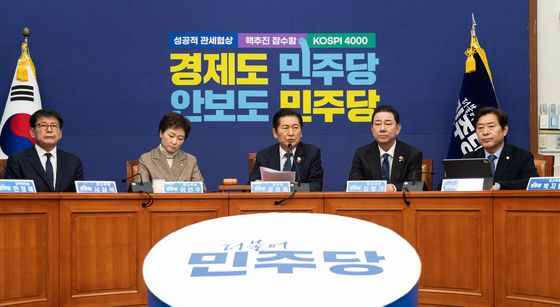 더불어민주당 최고위원회의 모두발언하는 정청래 대표