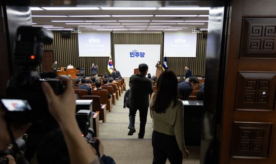 비공개로 진행되는 더불어민주당 의원총회