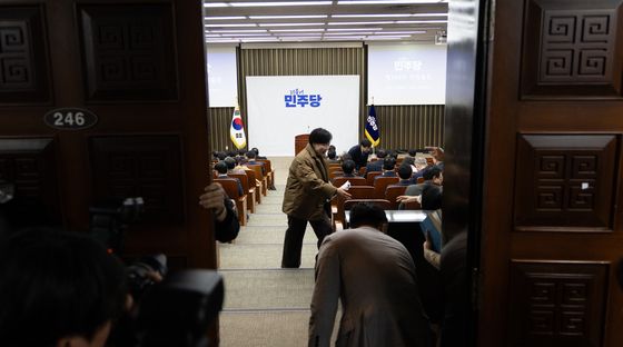 더불어민주당 비공개 의원총회